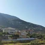 Studio Holiday 卡拉马塔