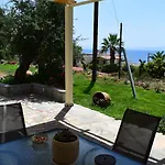 Studio Holiday
