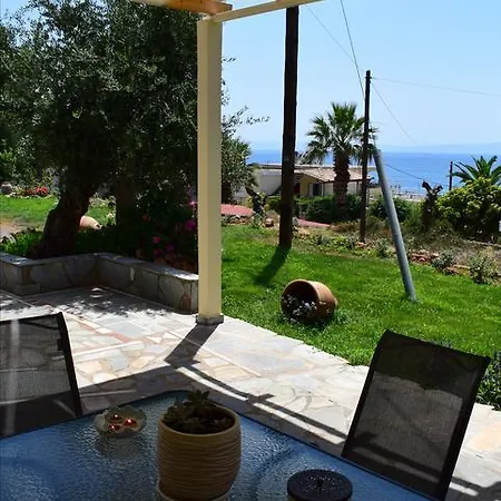 Studio Holiday